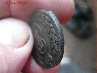 Сибирь. Копейка 1768 КМ. До 12.09.2016г. - 12.09 046.JPG