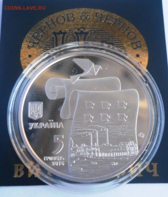 НОВИКИ ВСЕ УКРАИНА,США, ПРИДНЕСТРОВЬЕ, КАЗАХСТАН. ТУРЦИЯ!! - DSCN9906.JPG