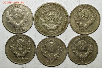 50коп,рубль (1964-1980) 6шт. до 09 сентября 22:00 - 022.JPG