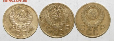 3,15,20коп (1943-57) 7шт. до  09 сентября 22:00 - 020.JPG