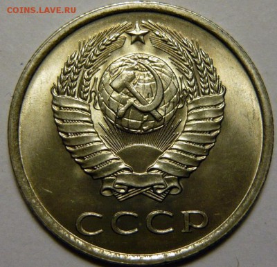 20коп. 1961,77,79,80,81,82,83,84,85,87,88,89,90 МЕШКОВОЙ UNC - P1160645.JPG