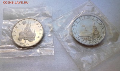 Конвой,Суверенитет,Ст.битва,Кенигсберг....фикс......12.09.16 - фото4679-001
