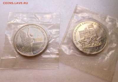 Конвой,Суверенитет,Ст.битва,Кенигсберг....фикс......12.09.16 - фото4678-001