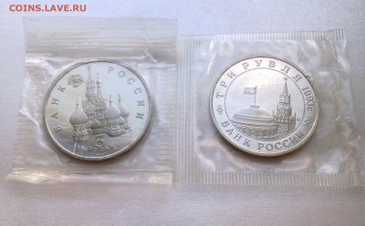 Конвой,Суверенитет,Ст.битва,Кенигсберг....фикс......12.09.16 - фото4677-001