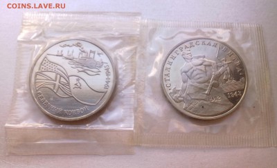 Конвой,Суверенитет,Ст.битва,Кенигсберг....фикс......12.09.16 - фото4676-001