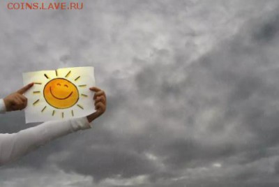 перекличка городов по температуре - 21564848484