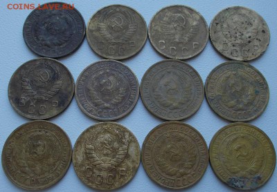 1,2,3,5 коп.дореформа 40шт.до 9.09.16 21ч.00мин - DSCN6415.JPG