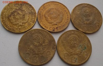 1,2,3,5 коп.дореформа 40шт.до 9.09.16 21ч.00мин - DSCN7170.JPG