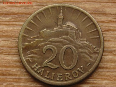 Словакия 20 геллеров 1940 бронза до 08.09.16 в 22.00 М - IMG_6690.JPG