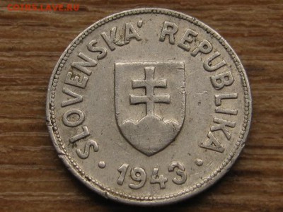 Словакия 50 геллеров 1943 алюминий до 08.09.16 в 22.00 М - IMG_6695.JPG
