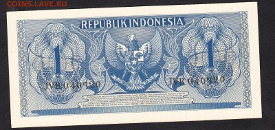 Индонезия 1956 1р пресс до 08 09 - 99а
