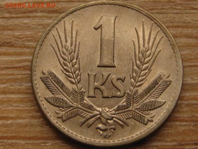 Словакия 1 крона 1942 UNC до 08.09.16 в 22.00 М - IMG_6698.JPG