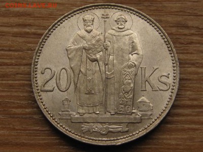 Словакия 20 крон 1941 Ag до 08.09.16 в 22.00 М - IMG_6704.JPG