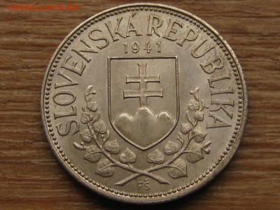 Словакия 20 крон 1941 Ag до 08.09.16 в 22.00 М - IMG_6706.JPG