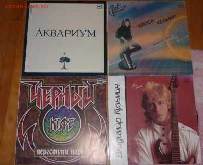 ВИНИЛ СССР - ПЛАСТ.JPG
