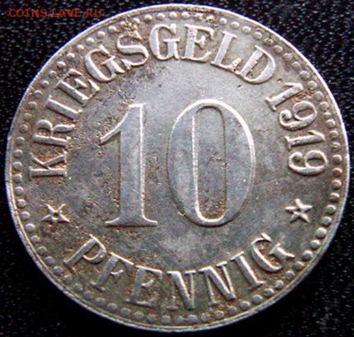 Германия. Город Кассель_10 пфеннигов 1919; до 06.09_22.25мск - 10417