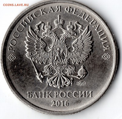 3 непрочекана+раскол, поворот, скол до 11.09 - img414