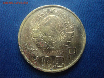 5 коп. 1932г.+5 коп 1945г(бюджетный) до 08.09.16г 22:00 мск - DSC06756.JPG