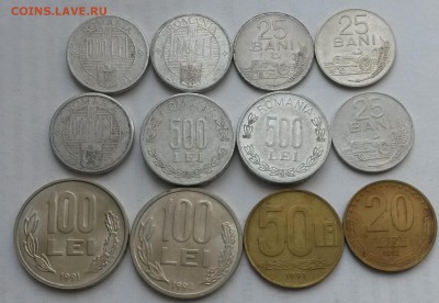 Румыния 21 монета 1930- 2002г.  Окон 12.09.16 в 21.00 мск - 5