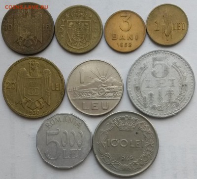 Румыния 21 монета 1930- 2002г.  Окон 12.09.16 в 21.00 мск - 3