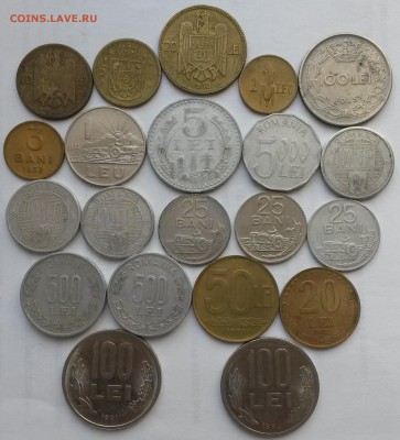 Румыния 21 монета 1930- 2002г.  Окон 12.09.16 в 21.00 мск - 1