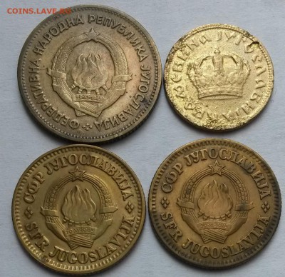 Югославия  4 монеты 1938- 1981г.  Окон 12.09.16 в 21.00 мск - ю1