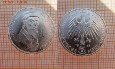 Германия 5 марок 1968 500л со смерти Иоганна Гуттенберга - 68