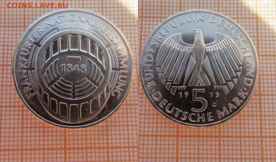 Германия 5 марок 1973 125л Парламента во Франкфурте - 73