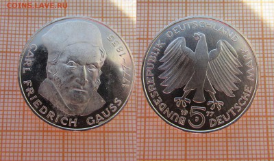 Германия 5 марок 1977 200л со дня рожд Карла Фридриха Гаусса - 77а