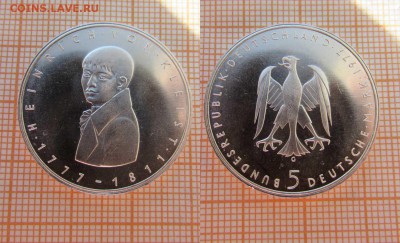 Германия 5 марок 1977 200л со дня рожд Генриха фон Кляйста - 77