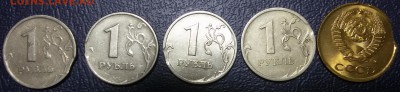 ВЫКУСЫ НА 1 рубле: 97сп,05м,07м,09м. (11 сент 22:00) - 20160906_032918