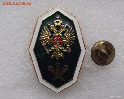 4шт знака современных техникумов,до 8.09,в 22.00мск - 4.JPG