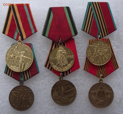 труд,50,60 лет победы,до 8.09,в 22.00 - DSCF3080.JPG