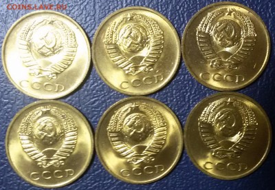 3 копейки 1972г UNC. На выбор! (12 сент 22:00) - 20160906_024047
