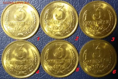 3 копейки 1972г UNC. На выбор! (12 сент 22:00) - 20160906_024011