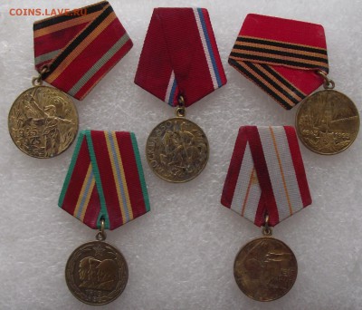 медали 850 лет Москвы+юбилейки,до 8.09,в 22.00мск - DSCF3094.JPG