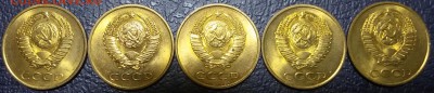 3 копейки 1980г UNC. На выбор! (12 сент 22:00) - 20160906_030420
