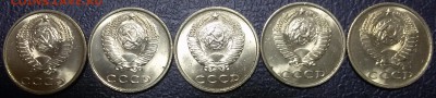 20 копеек 1987г UNC. На выбор! (12 сент 22:00) - 20160906_032247