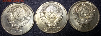 50 копеек 1983г UNC. На выбор! (12 сент 22:00) - 20160906_025817