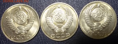50 копеек 1983г UNC. На выбор! (12 сент 22:00) - 20160906_025658