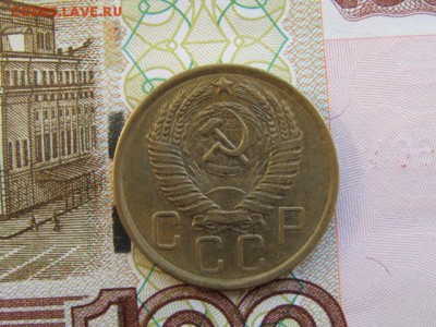 5 копеек 1957 отличная до 11.09.16 в 22.00 - IMG_02.JPG