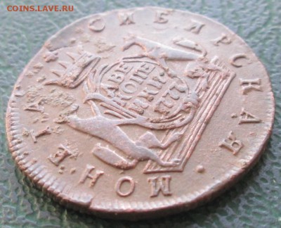 2 Копейки 1777 г. КМ окон. 11.09.2016 г. 22-00 МСК. - 00