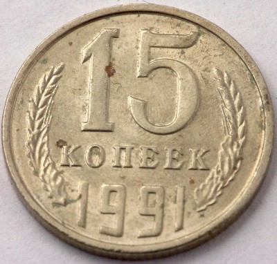 Proof или фуфел? подскажите - р