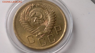 5 КОПЕЕК 1956 СТАРТ 04.09.16 - 2016-09-06-698