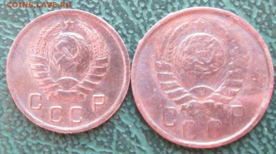 15,10 Копеек 1941 г. окон. 11.09.2016 г. 22-00 МСК. - 222