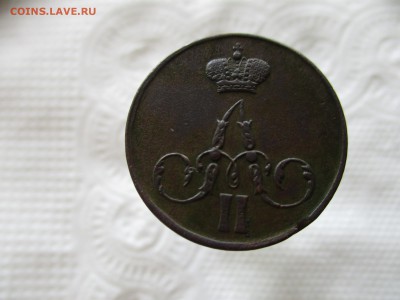 Копейка А-II, 1856 год.  Хорошая. - IMG_0664.JPG