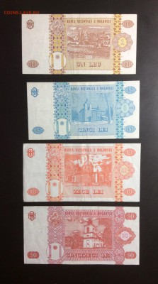 1,5,10,50 лей Молдова до 06.09-23:00 мск - image