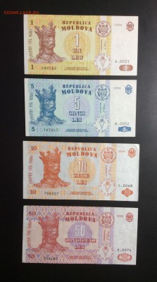 1,5,10,50 лей Молдова до 06.09-23:00 мск - image