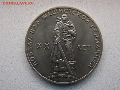 22:00 - DSCN2718.JPG