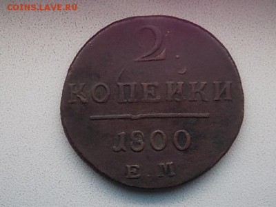 22:00 - DSCN2716.JPG